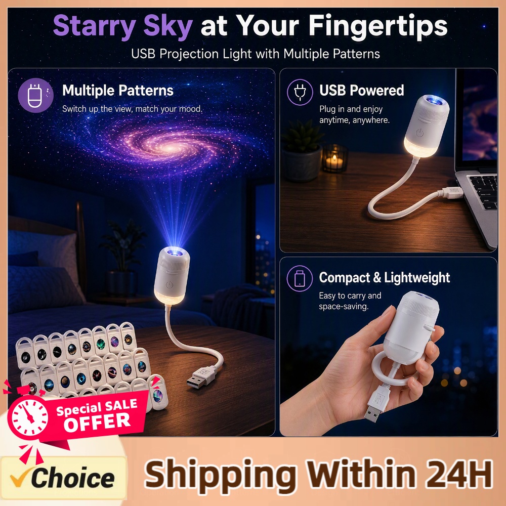 Star Projector Night - USB-проектор звездного неба, HD-проектор галактики и