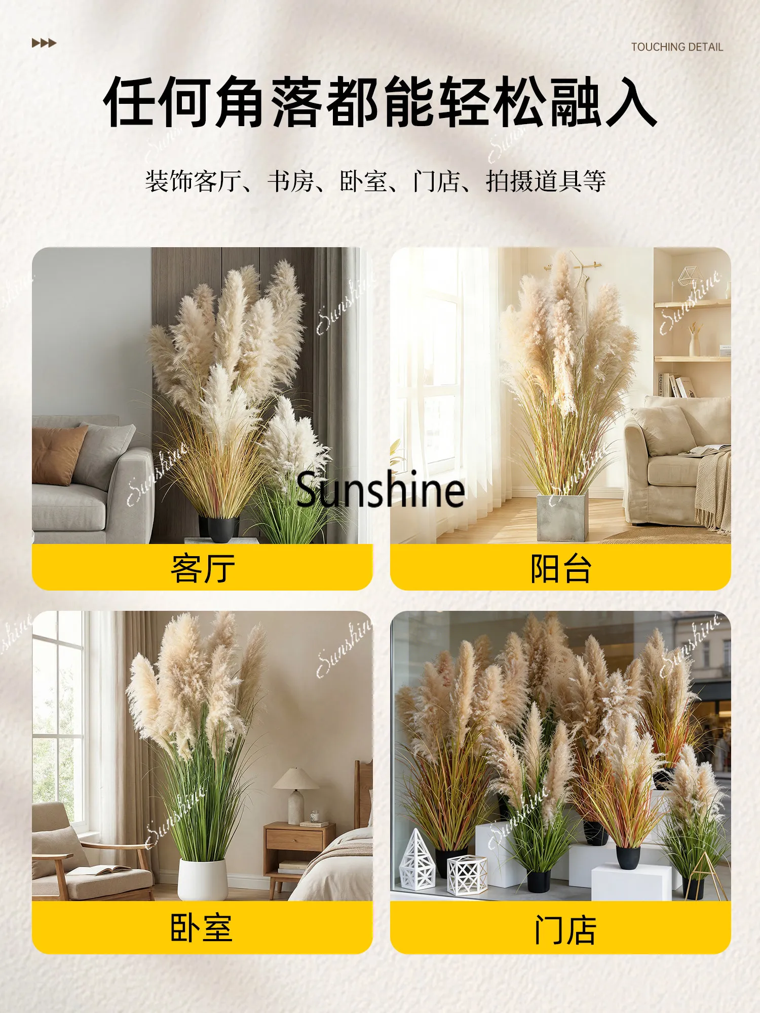 Искусственные зеленые растения – обзор и цена Home Decor Lighting Tree